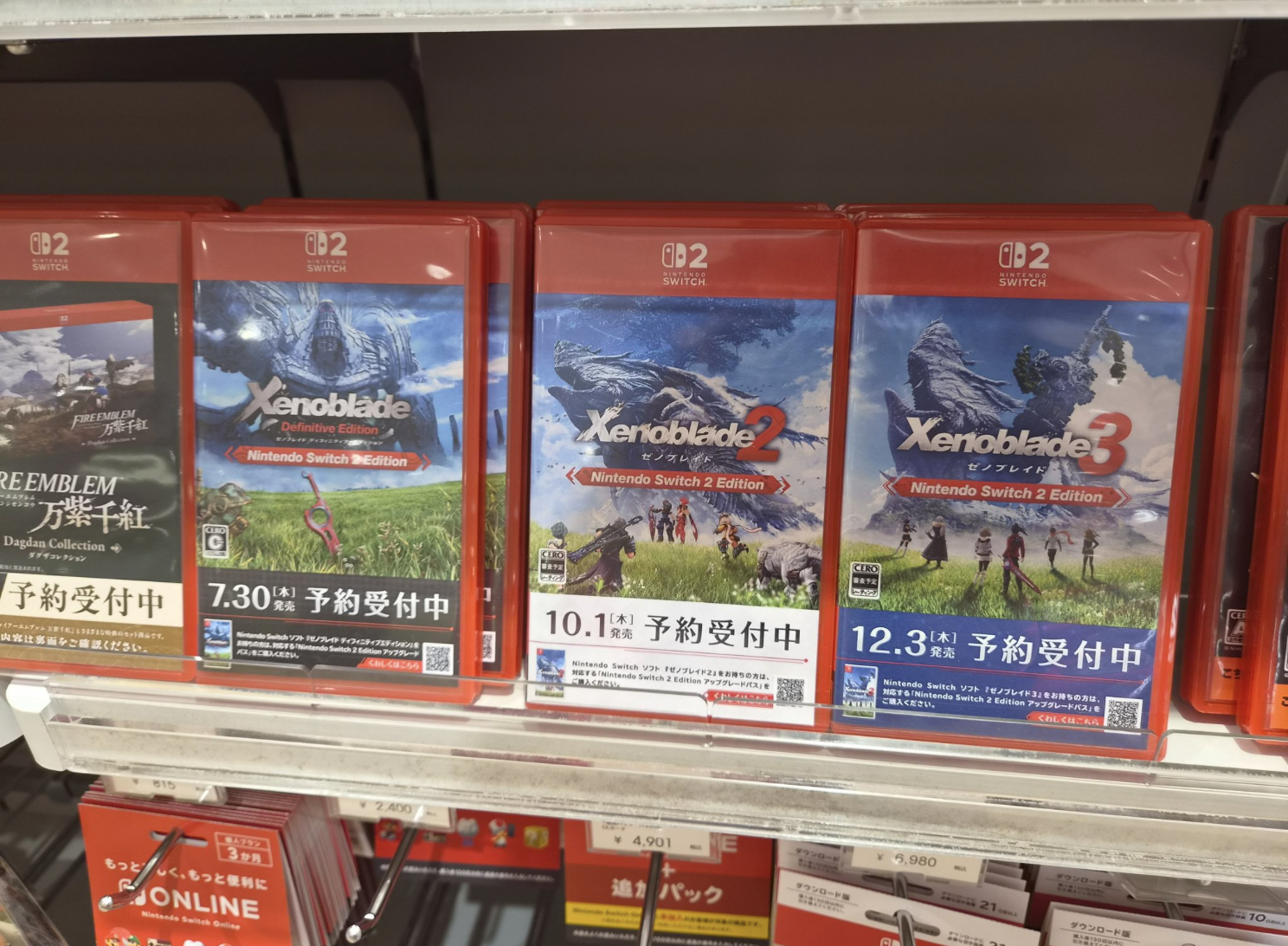 日本ファルコム、SteamとSwitchを新主力プラットフォームに