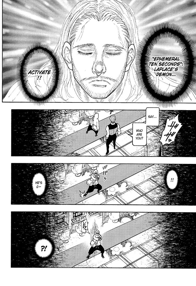 【海外の反応】ハンター×ハンター420話に4chan騒然、英訳や仏語版の画質を巡り議論