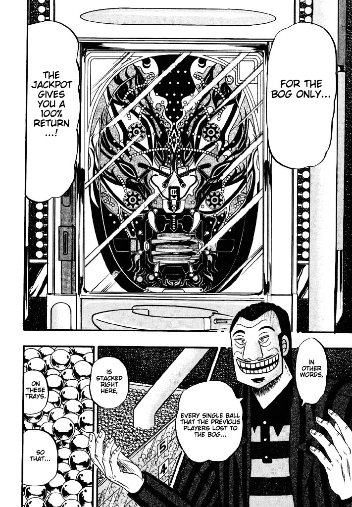 【海外の反応】ハンター×ハンター420話に4chan騒然、英訳や仏語版の画質を巡り議論