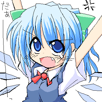 「チアーノ」か「チルノ」か 海外ファンが祝う9月9日『Cirno Day』