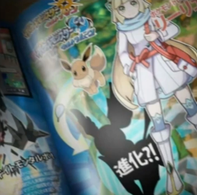 ポケモンの「偽リーク」画像で盛り上がる海外勢、サン・ムーン期を懐かしむ