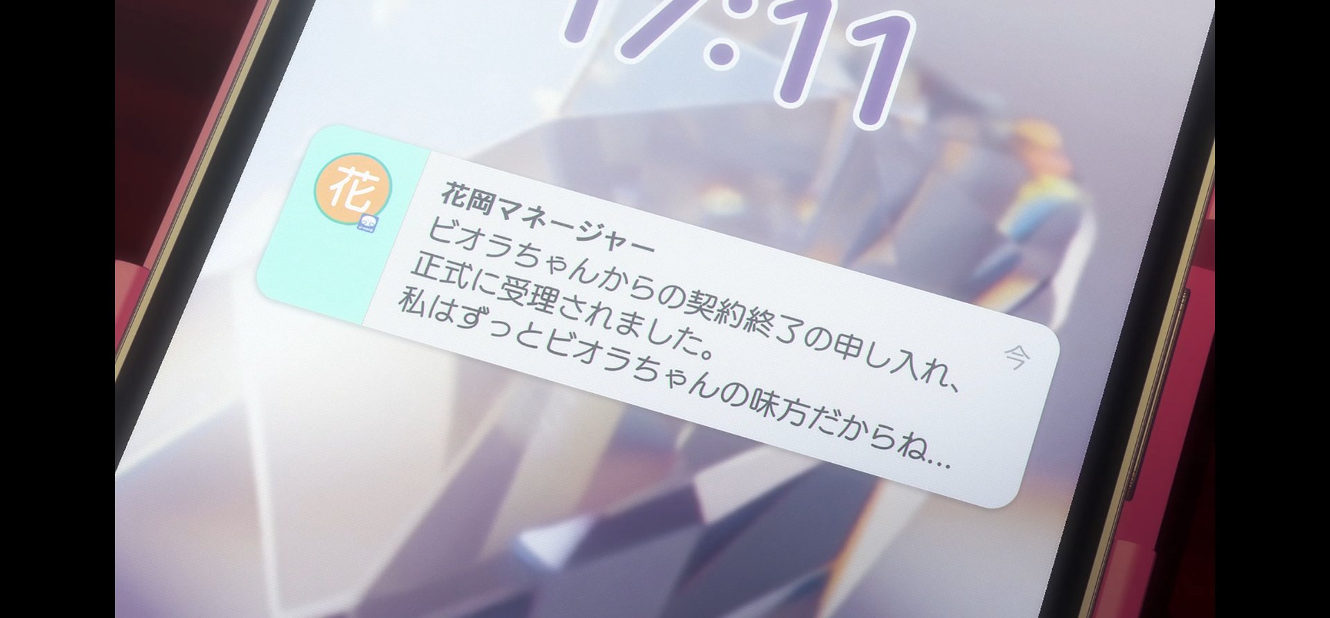 『BanG Dream! YUME∞MITA』完結、海外ファンの反応は