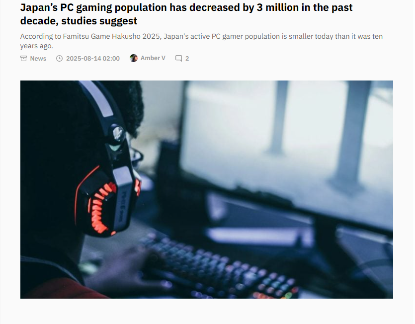 日本のPCゲーム市場、4年で234%増の3000億円超に 海外掲示板で反応