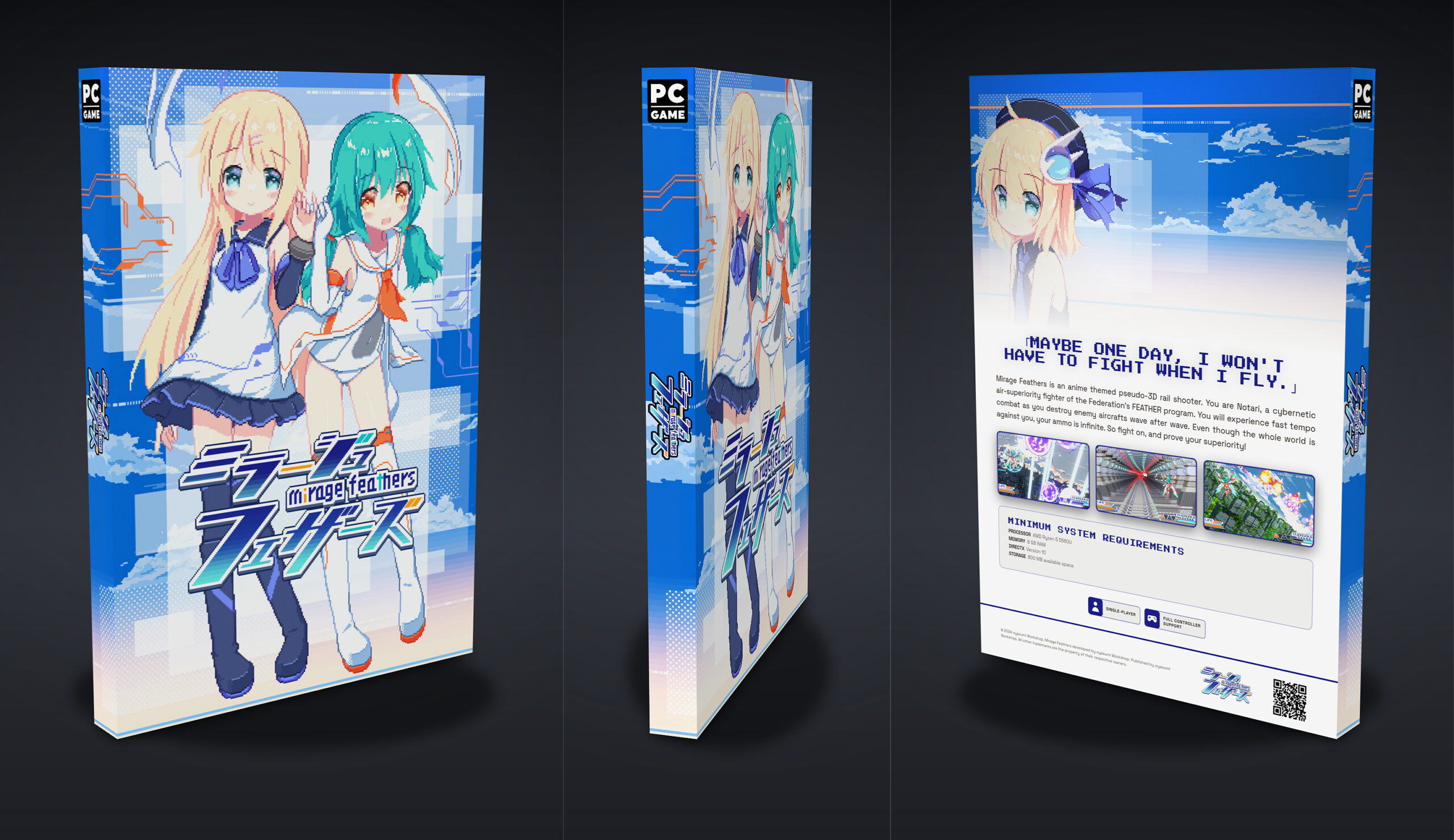 市販品そっくりのゲームケースをAIで自動生成、海外掲示板で話題