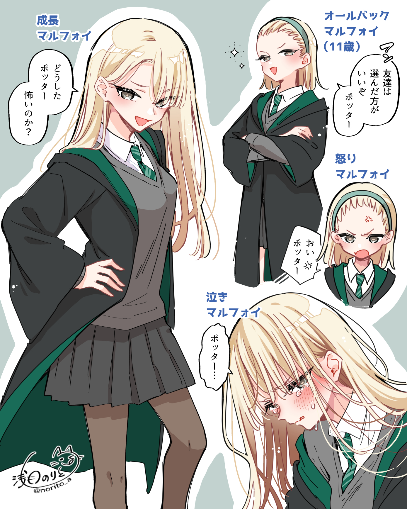 「流行ってるから観たい」と聞かれたLWA、海外ファンの本音評価