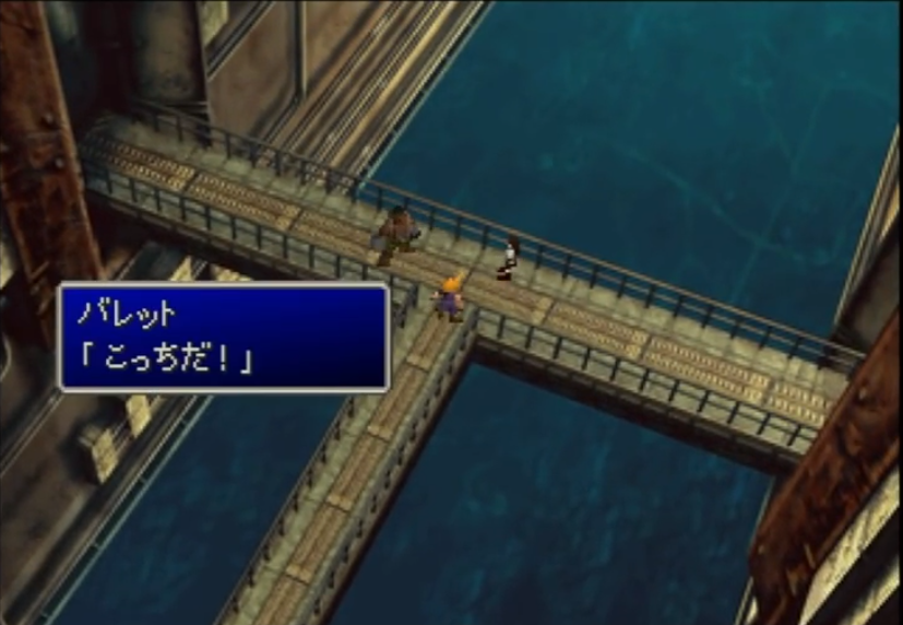 「仲間」を英語にどう訳す? 海外勢がFF7の一言で大激論