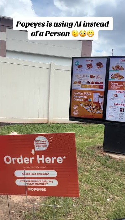 マックのAI注文、正答率81%どまり 「もう失敗を認めるべきでは」と海外で議論