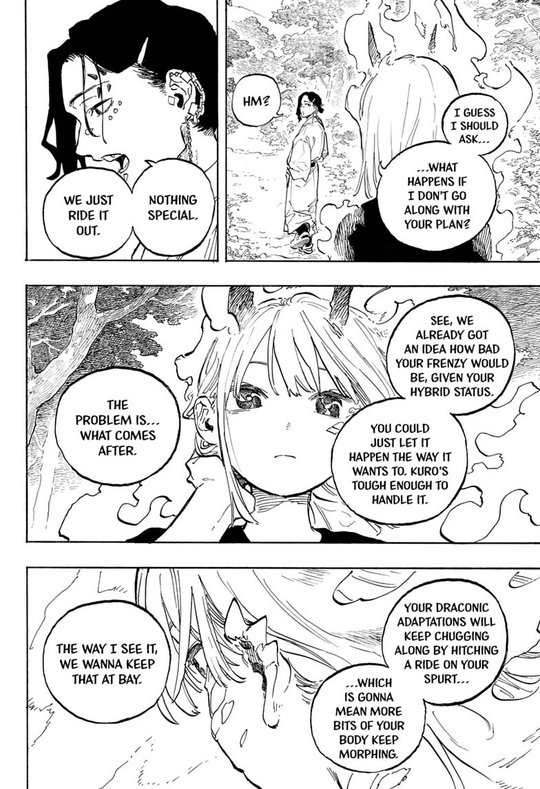 『ルリドラゴン』52話に休載発表、海外勢「翻訳が酷すぎる」