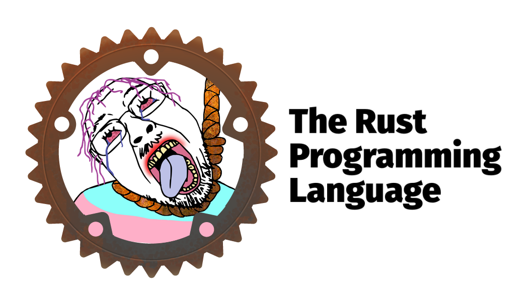 「何でもRustで書き直す」ブームは本物か 海外エンジニアの評価は真っ二つ